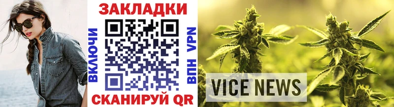  КОКАИН Апрелевка