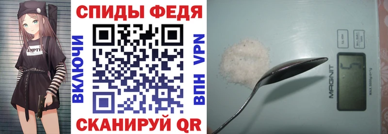Amphetamine Premium  Купить закладки  Апрелевка 