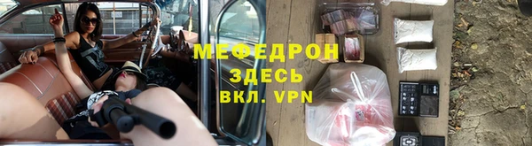 spice Верея