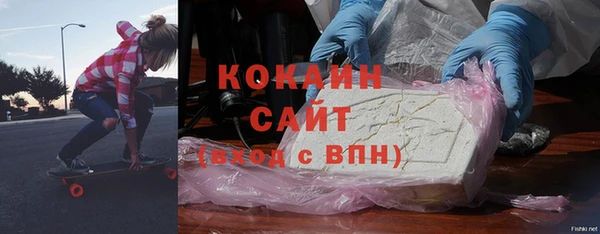 скорость mdpv Верхний Тагил