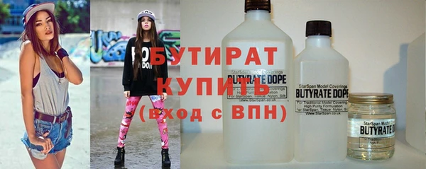 spice Верея
