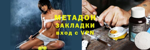 ALPHA PVP Верхнеуральск