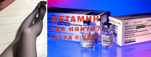 скорость mdpv Верхний Тагил