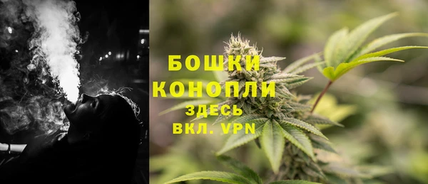 ALPHA PVP Верхнеуральск