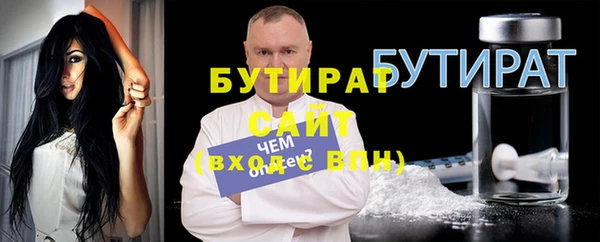 spice Верея