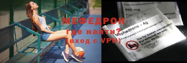 spice Верея