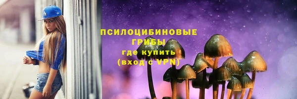 скорость mdpv Верхний Тагил