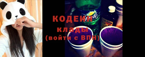 spice Верея