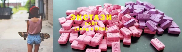 ALPHA PVP Верхнеуральск