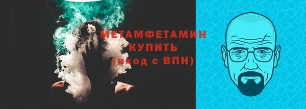 spice Верея