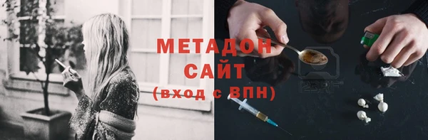скорость mdpv Верхний Тагил