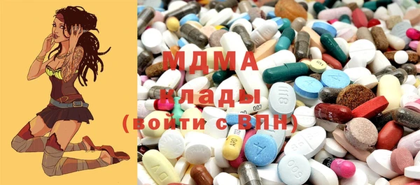 spice Верея