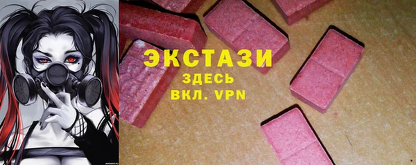 spice Верея