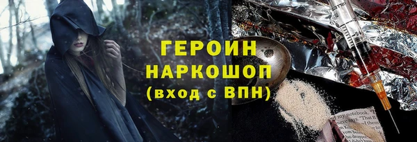 spice Верея