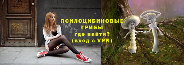 скорость mdpv Верхний Тагил