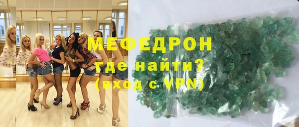 скорость mdpv Верхний Тагил
