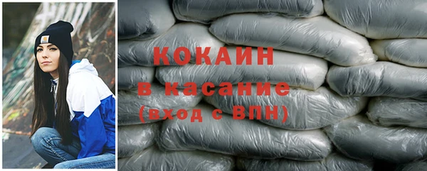 spice Верея